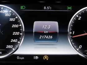 Mercedes-Benz S 350 S350 Blue TEC 4MATIC| 255к.с.| ВКЛ.ТЕХНОТЕСТ, снимка 9