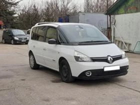 Renault Espace 2.0dCi 130-7 места - [3] 