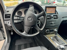 Mercedes-Benz C 220 Avangard -Navi, снимка 12