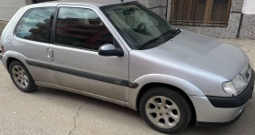  Citroen Saxo