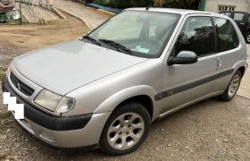 Обява за продажба на Citroen Saxo 1.6 VTS ~2 299 лв. - изображение 9