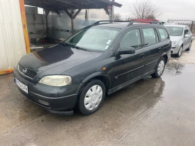 Opel Astra 1.6 ГАЗ, снимка 3