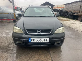 Opel Astra 1.6 ГАЗ, снимка 2