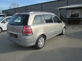 Opel Zafira 1.9CDTI 7MESTA NAVI | Mobile.bg    5