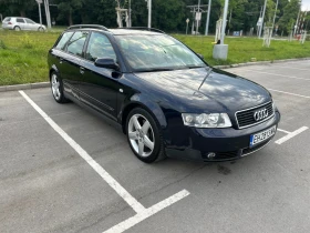 Обява за продажба на Audi A4 1.8Т Quattro LPG ~8 290 лв. - изображение 1