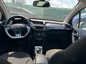 Citroen C3 1.4HDI - 5499 лв. - 97964117 11