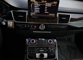 Audi A8 , Soft Close, ,  | Mobile.bg    11