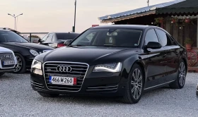 Audi A8 , Soft Close, ,  | Mobile.bg    4