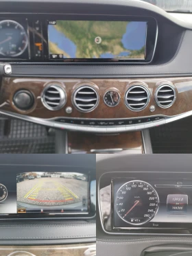 Mercedes-Benz S 550 AMG/LONG/BURMESTER/ВАКУМ/ - 38999 лв. / 19939.87 € - 70935376 8