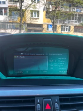 BMW 530 Фейслифт обслужен на задно - 7500 € / 14668.73 лв. - 55789859 12