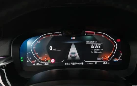 BMW 520 M Sport | DIGITAL COCKPIT | LED | COMFORT ACCESS | Mobile.bg � ����� ������ 7