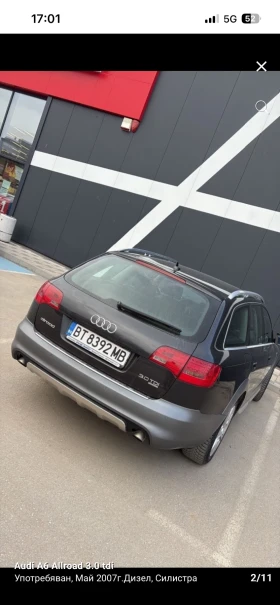 Audi A6 Allroad 3.0 tdi - 4000 € - 45009573 12