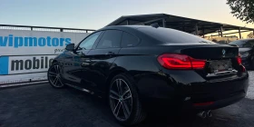 BMW 420 M-PERFORMANCE/HEAD-UP/LED/XENON/NAVI/PODGREV/KOJA | Mobile.bg � ����� ������ 4