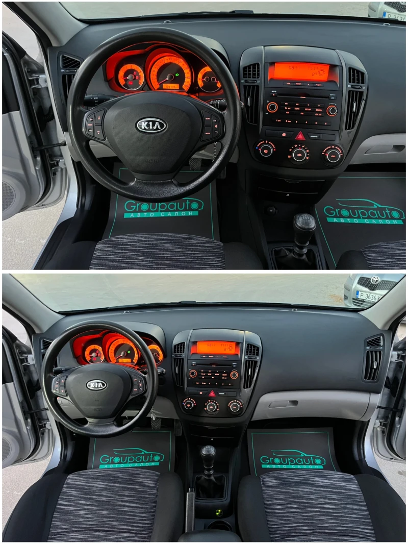 Kia Ceed 1, 4i-110k.с/ФАБРИЧНА ГАЗ/КАТО НОВА!!!, снимка 10 - Автомобили и джипове - 47869495