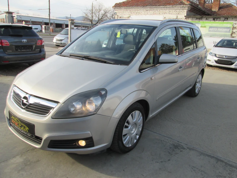 Opel Zafira 1.9CDTI 7MESTA NAVI, снимка 1 - Автомобили и джипове - 48755778