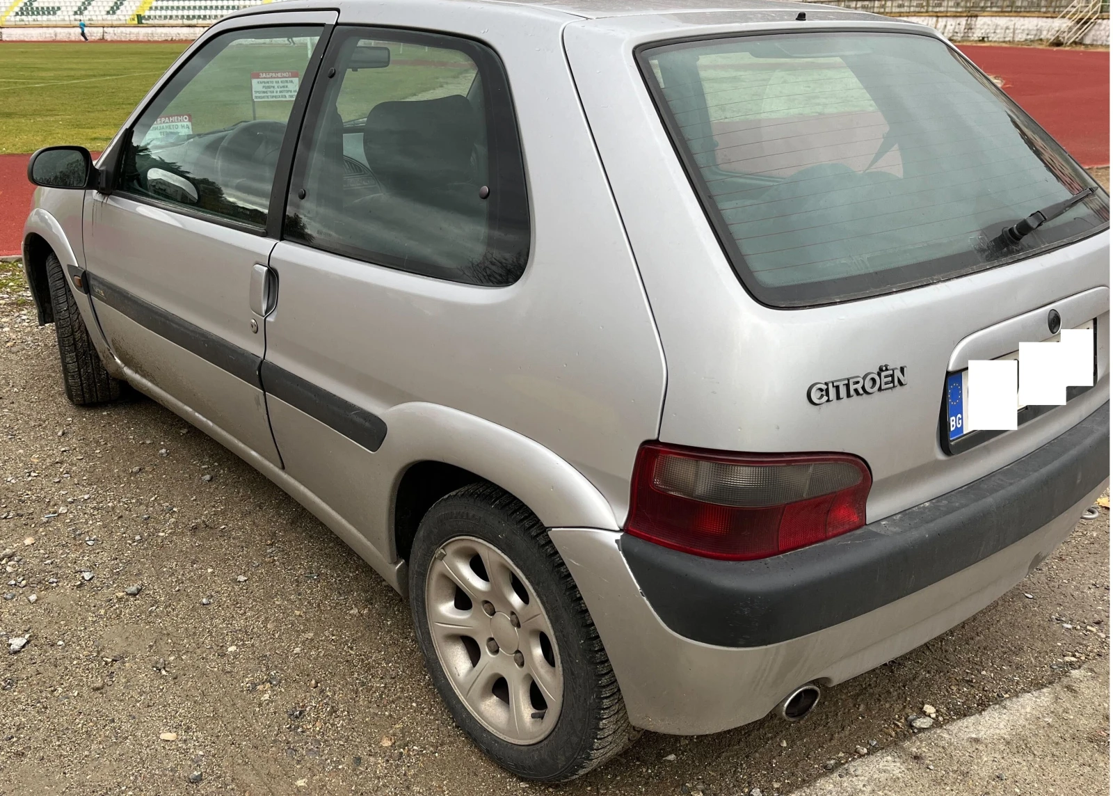 Citroen Saxo 1.6 VTS - изображение 8