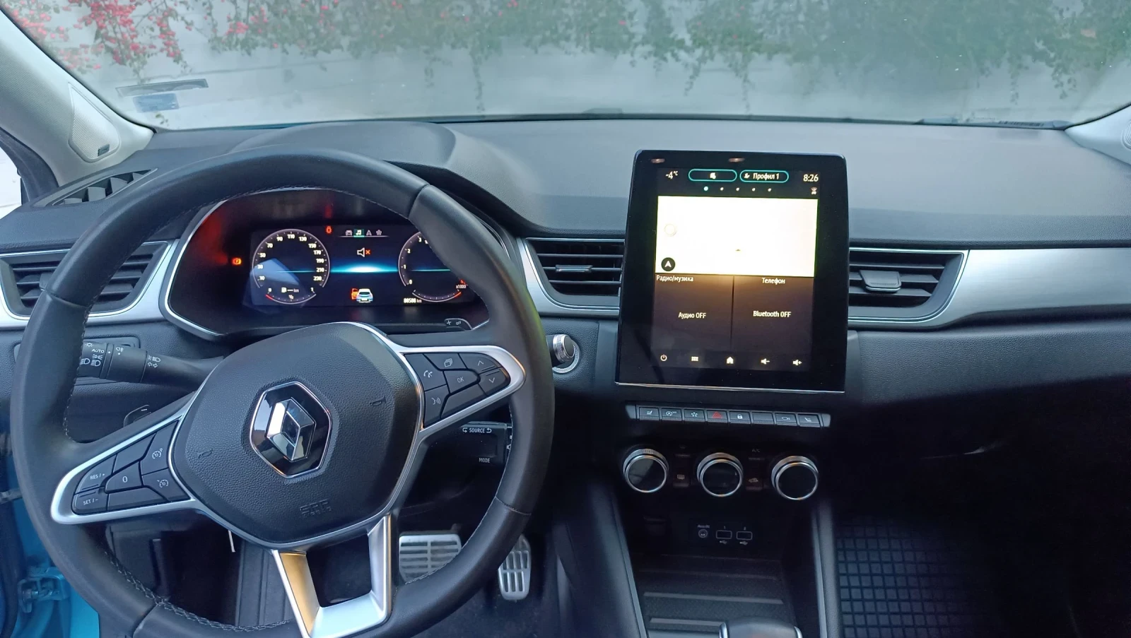 Renault Captur Intence, TCe бензин 140 ЕDC | Mobile.bg — изображение 12