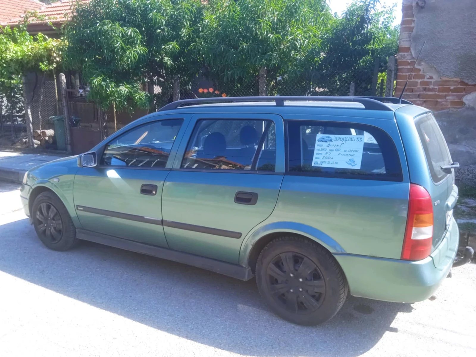 Opel Astra 1, 6 mono 75 коня - изображение 3