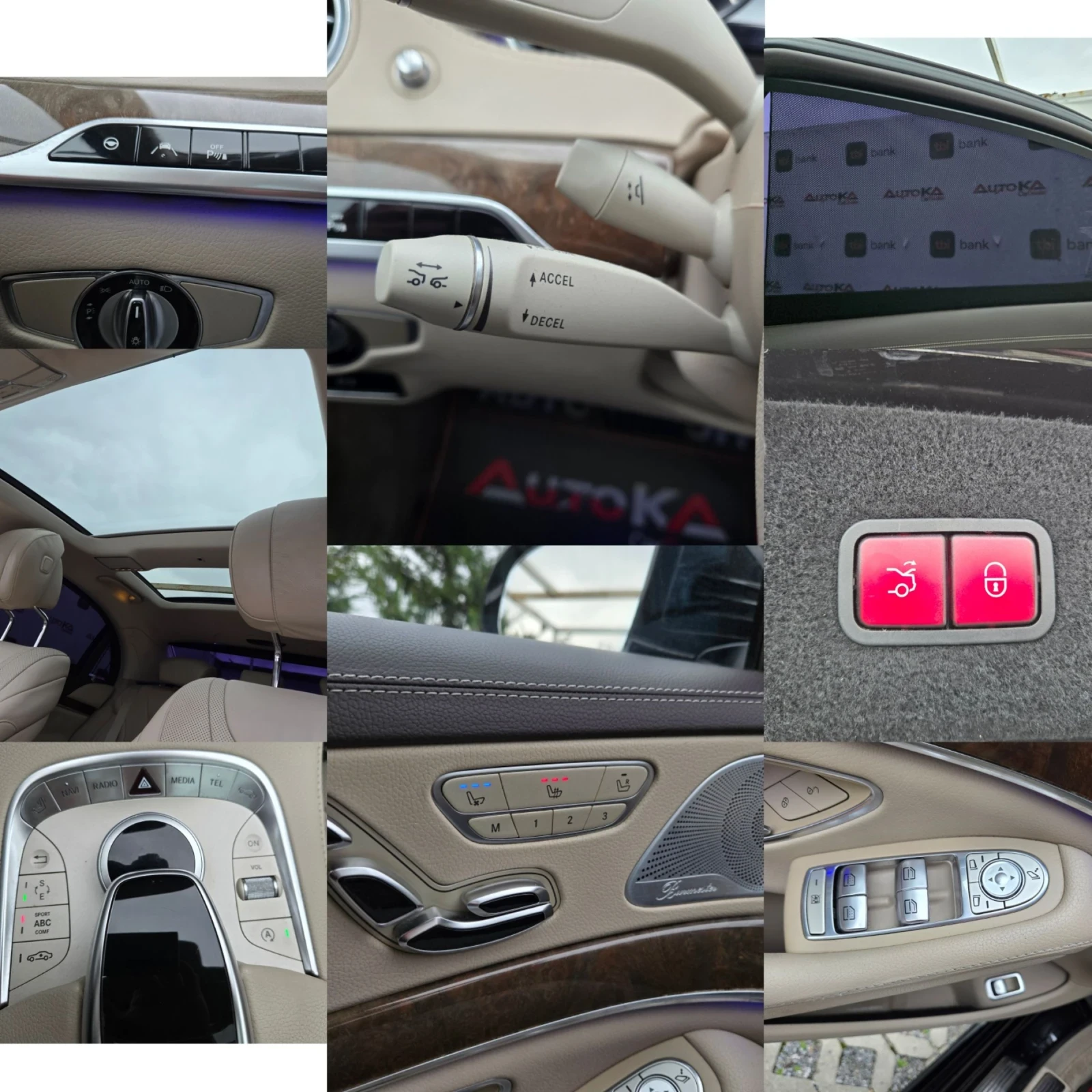 Mercedes-Benz S 550 AMG LINE/BURMESTER/DISTRONIC/PANO/MASSAGE | Mobile.bg � ����������� 16
