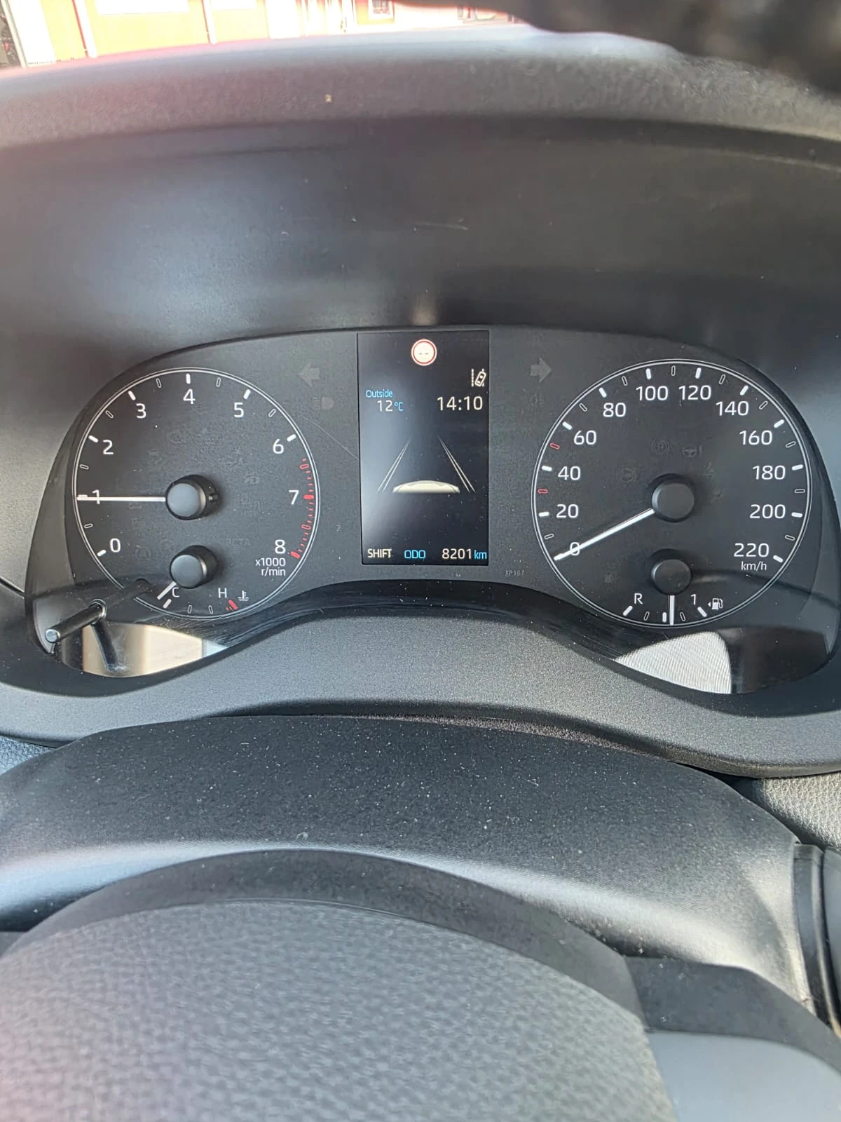 Toyota Yaris Гаранция 2033, снимка 14 - Автомобили и джипове - 53986196