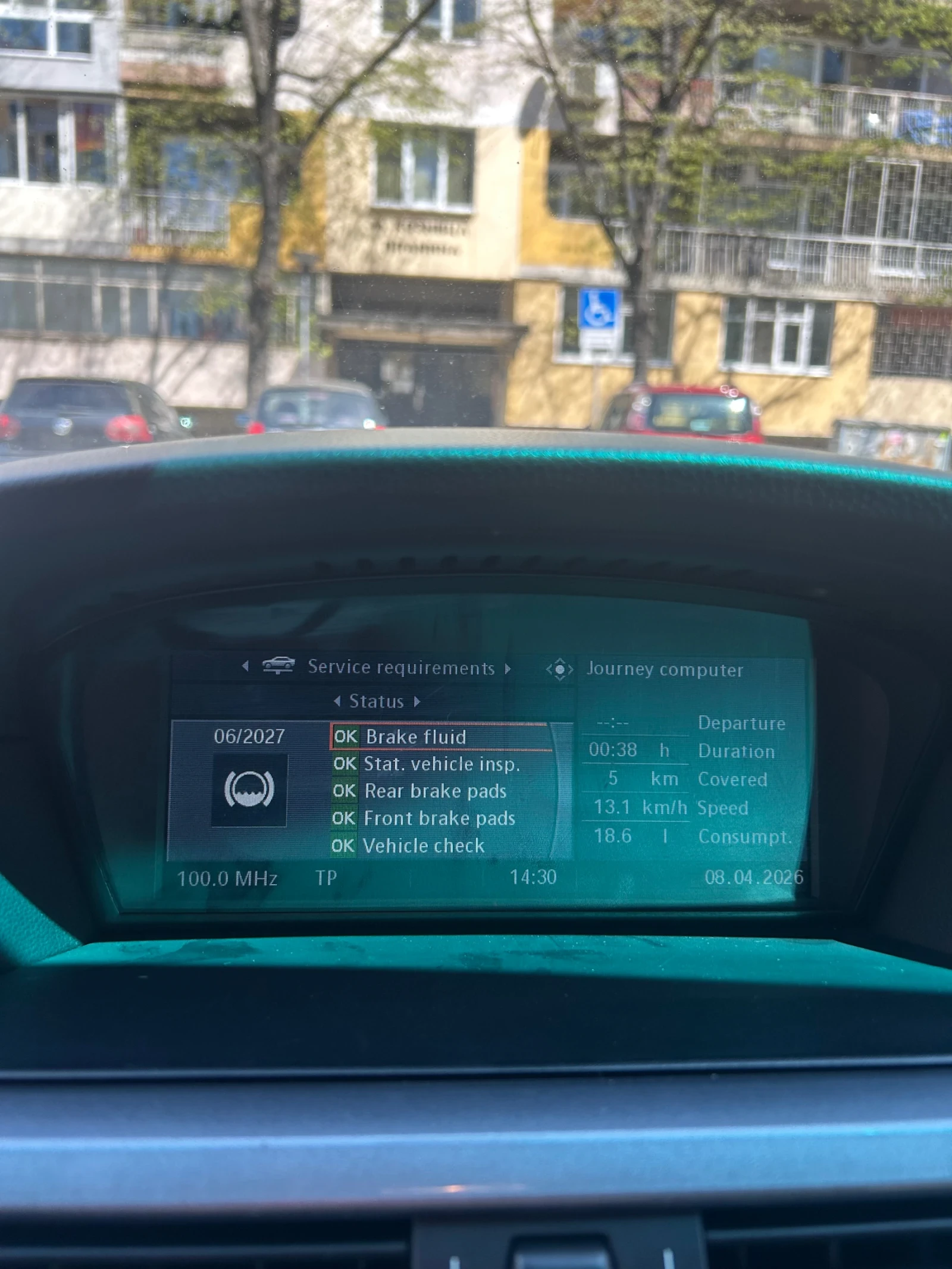 BMW 530 Фейслифт обслужен на задно, снимка 13 - Автомобили и джипове - 54153010