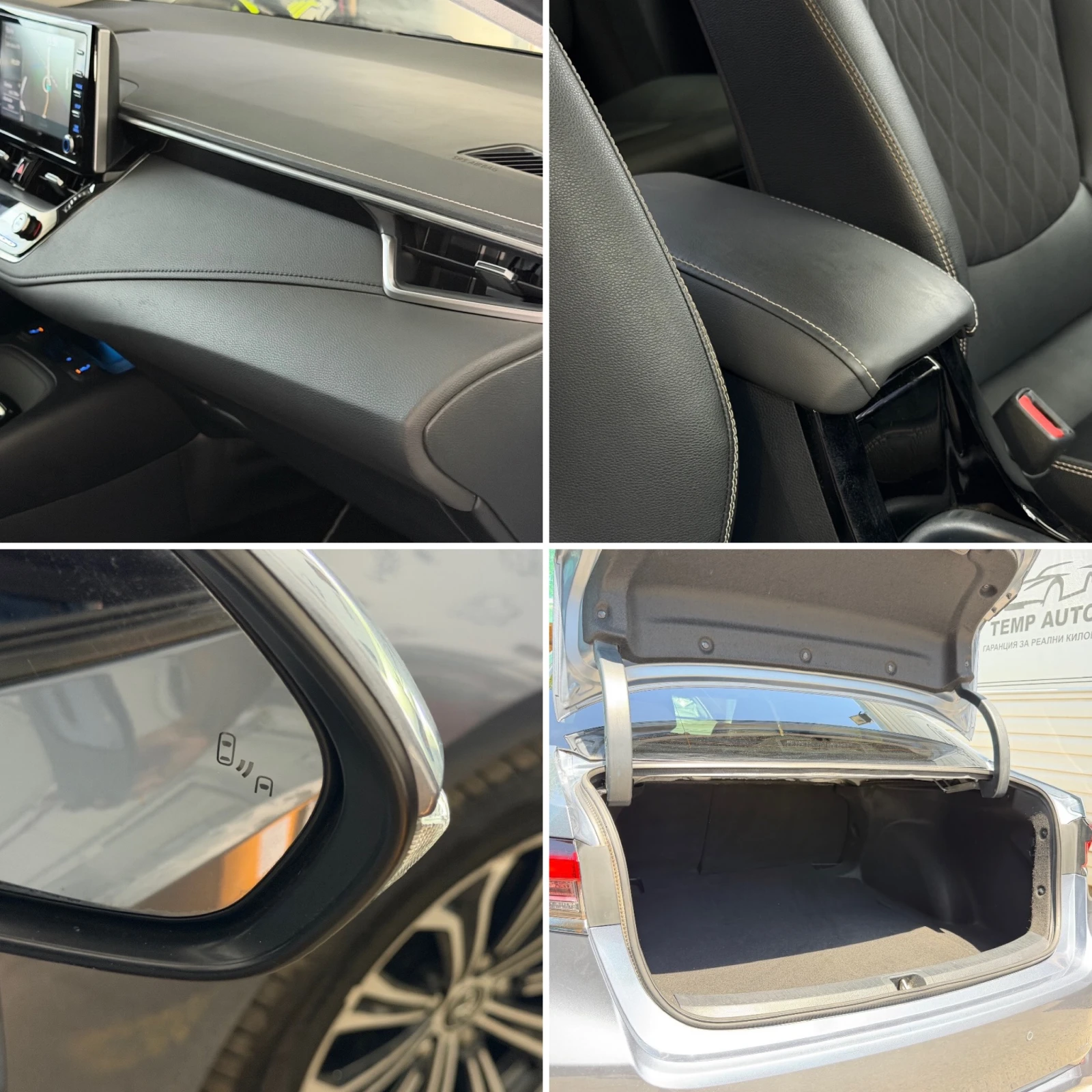 Toyota Corolla 1.8-122к.с.* С ПЪЛНА СЕРВИЗНА ИСТОРИЯ В TOYOTA  , снимка 13 - Автомобили и джипове - 55331418
