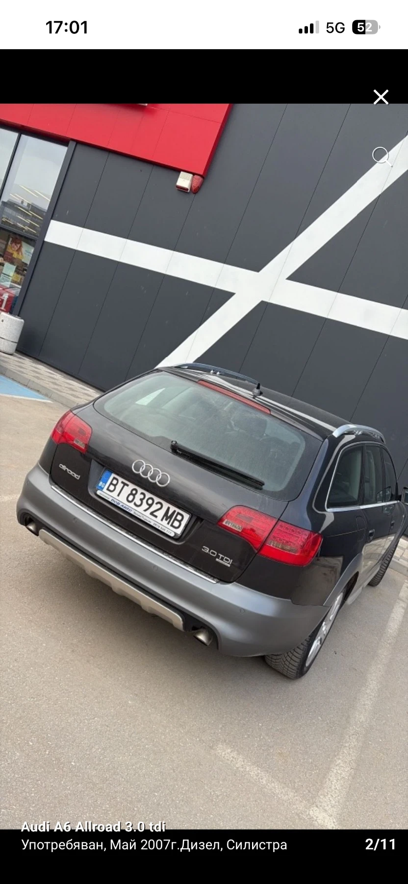 Audi A6 Allroad 3.0 tdi | Mobile.bg � ����������� 12