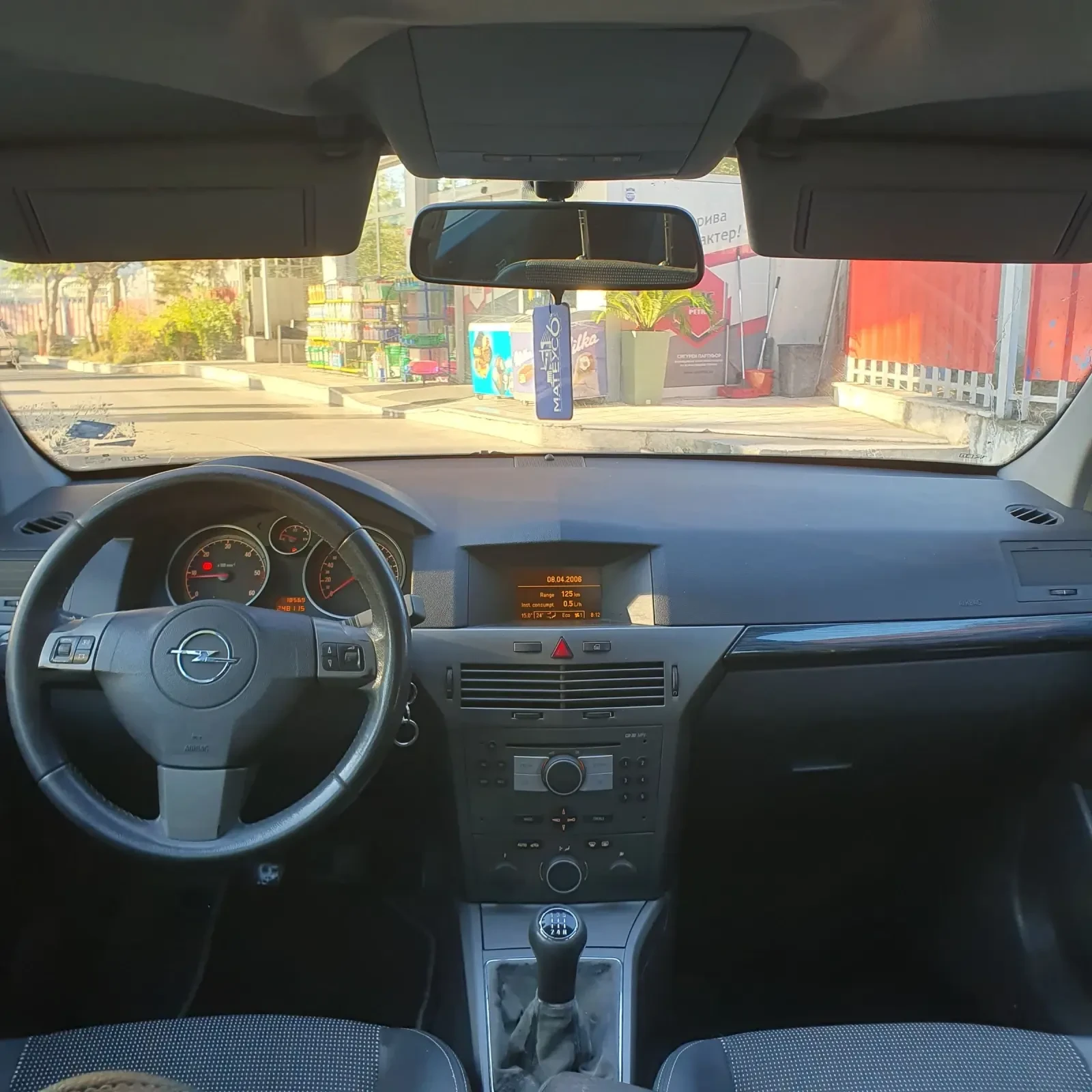 Opel Astra H STATION WAGON 1.7 CDTI, снимка 12 - Автомобили и джипове - 56111936