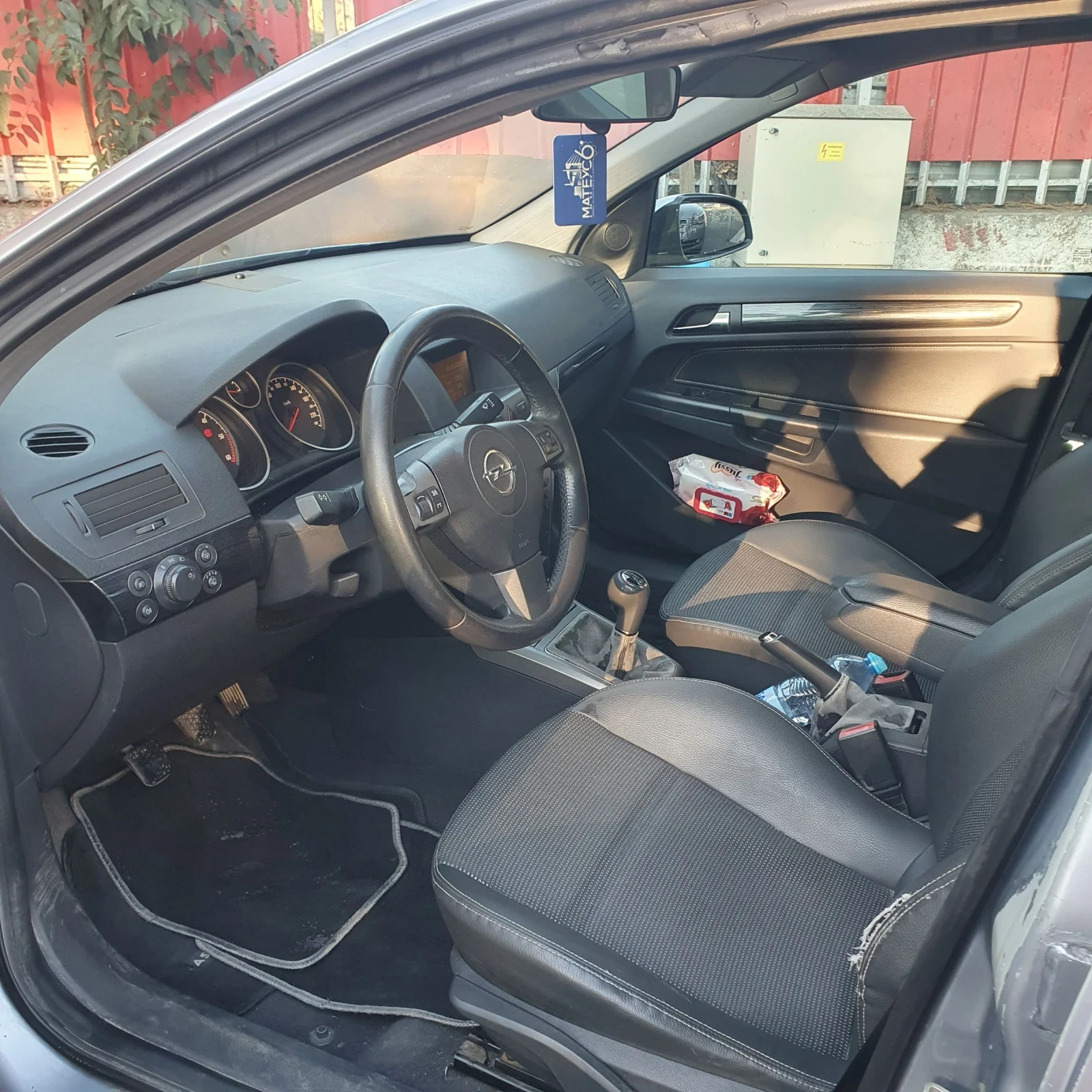 Opel Astra H STATION WAGON 1.7 CDTI, снимка 9 - Автомобили и джипове - 56111936