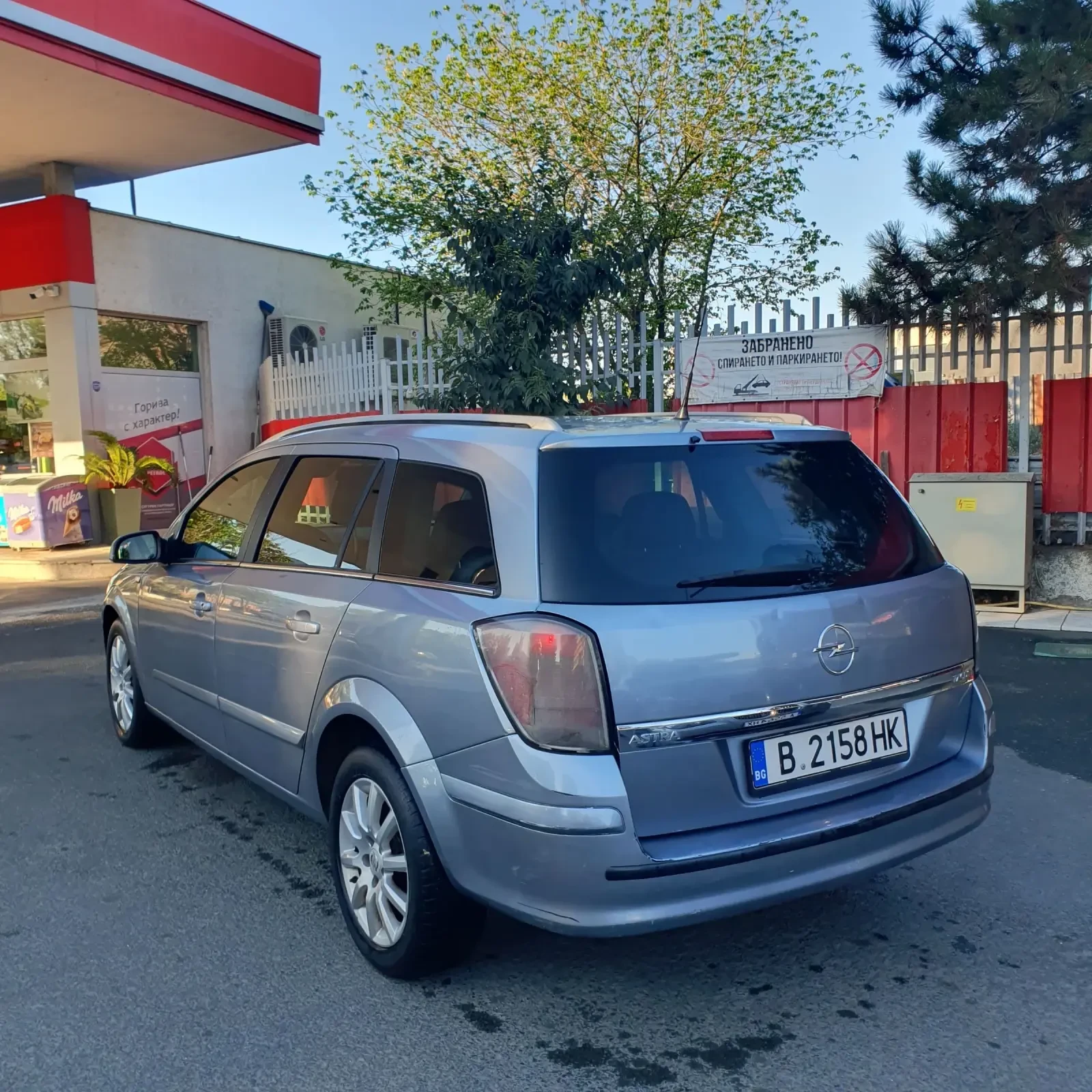 Opel Astra H STATION WAGON 1.7 CDTI, снимка 3 - Автомобили и джипове - 56111936