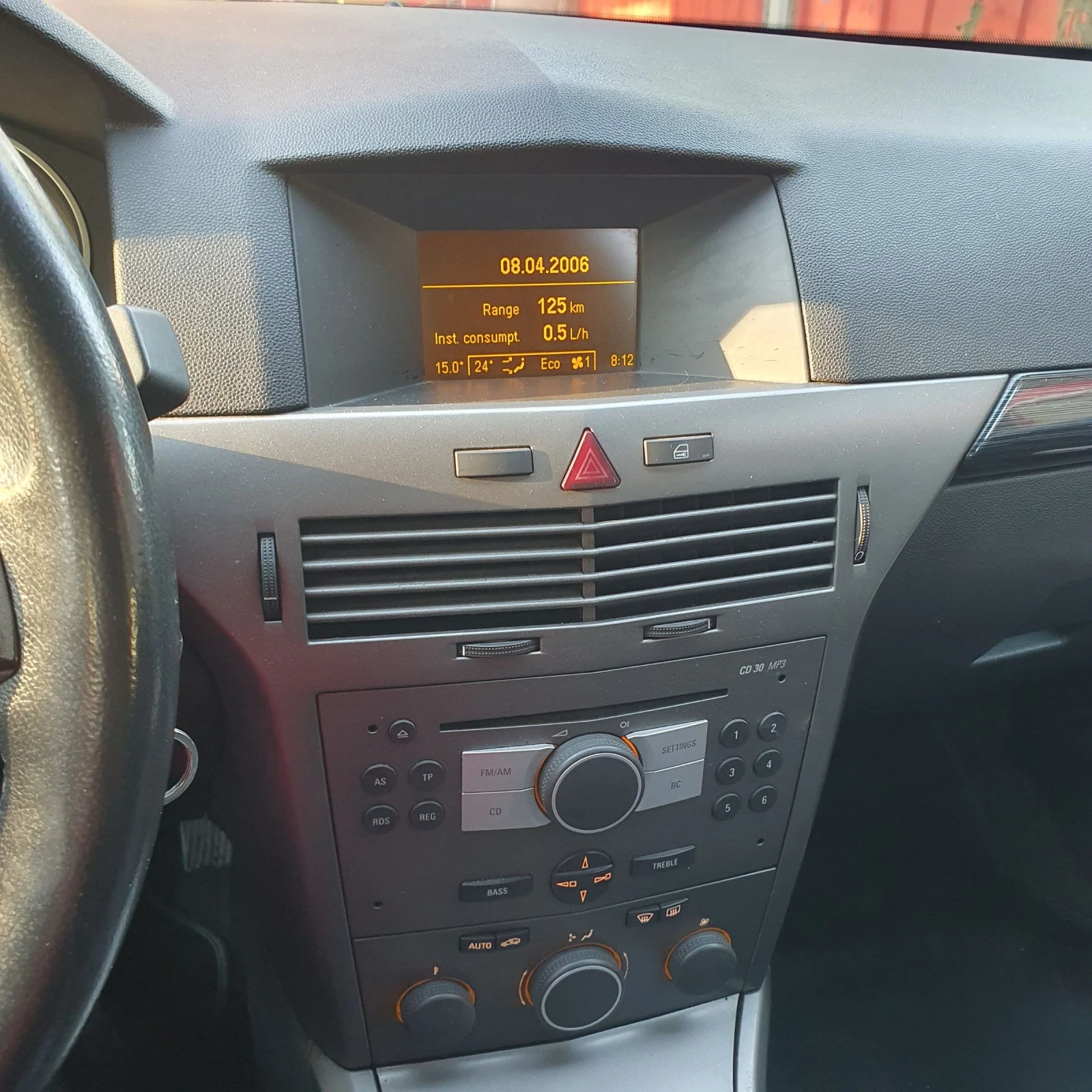 Opel Astra H STATION WAGON 1.7 CDTI, снимка 13 - Автомобили и джипове - 56111936