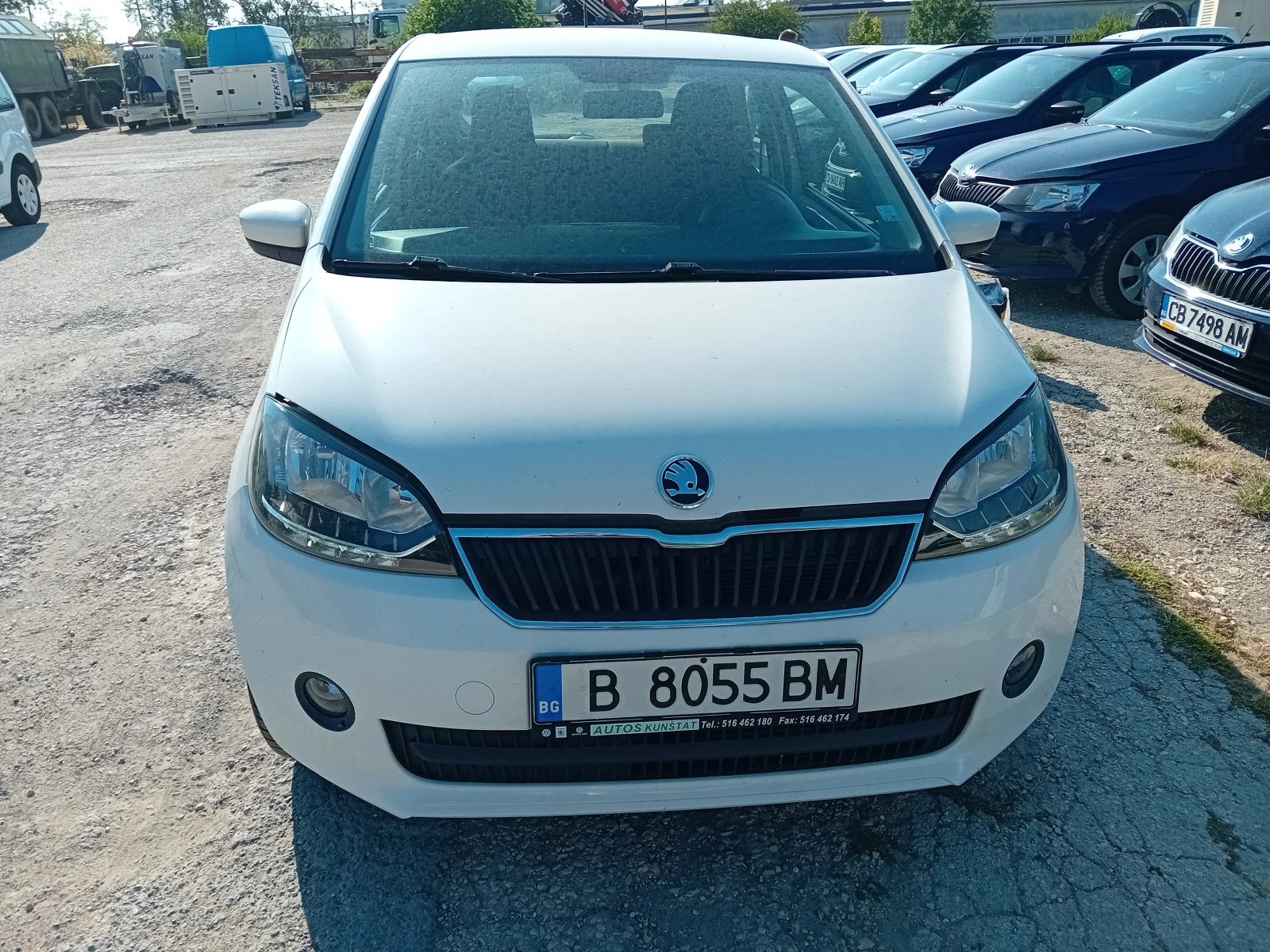 Skoda Citigo