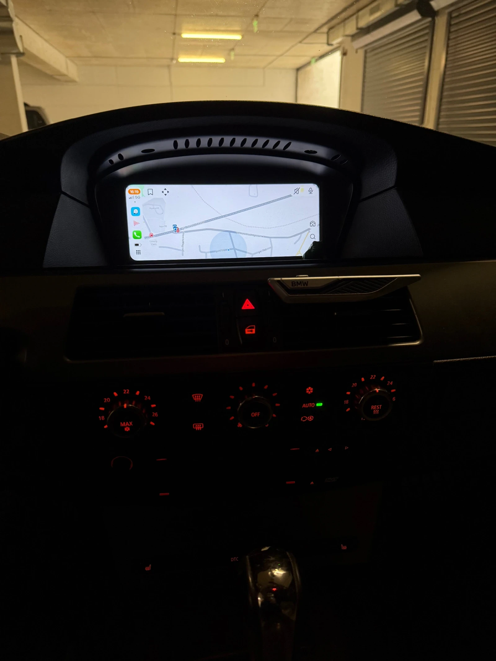 BMW 530, снимка 11 - Автомобили и джипове - 56544463