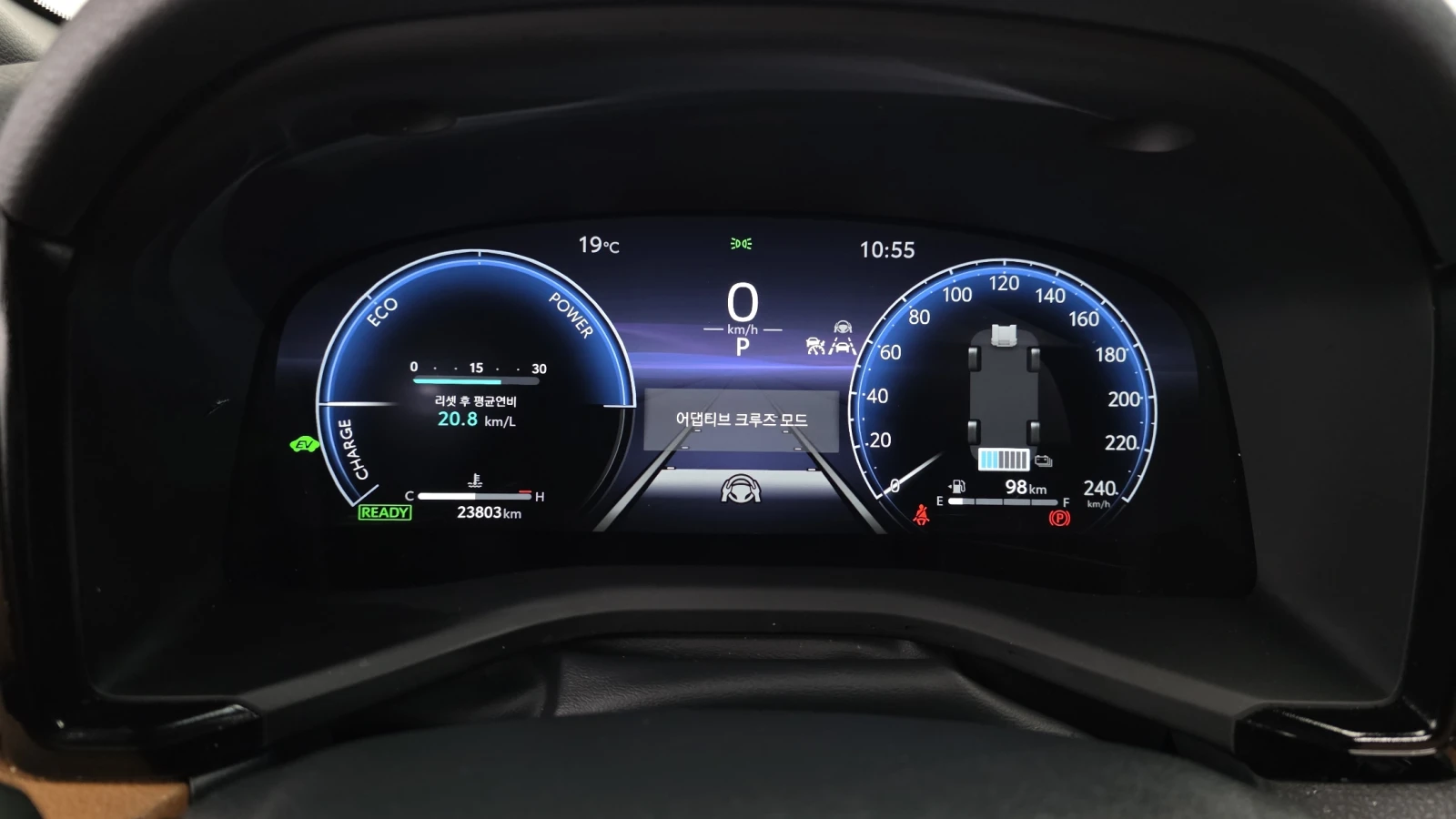 Toyota Camry 2.5 BLIND SPOT ��� ������ ����* encareu.com | Mobile.bg � ����������� 8