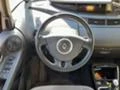 Renault Espace 2.0dCi 130-7 места, снимка 7