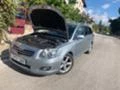 Toyota Avensis 2.2 D-CAT 177кс. НА ЧАСТИ, снимка 3