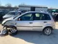 Ford Fiesta  Ford Fiesta 1.4TDCI КЛИМАТИК, снимка 10