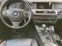 Обява за продажба на BMW 520 2.0 F11 LCI ~22 400 лв. - изображение 8