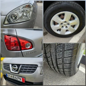 Nissan Qashqai 1.6 Benzin/Klimatik, снимка 16