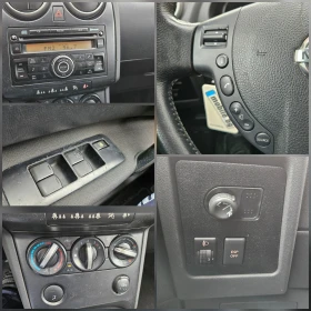 Nissan Qashqai 1.6 Benzin/Klimatik, снимка 15