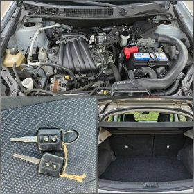 Nissan Qashqai 1.6 Benzin/Klimatik, снимка 17