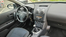 Nissan Qashqai 1.6 Benzin/Klimatik, снимка 11