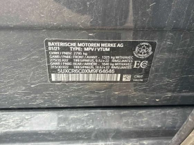 BMW X5 * xDrive40i * CARFAX * ЛАЗЕРИ * ДИСТРОНИК , снимка 10