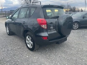 Toyota Rav4 136-2.2, снимка 6