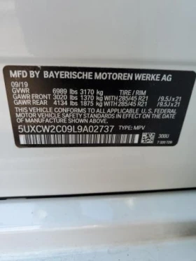 BMW X7 XDRIVE40I | Mobile.bg    13