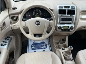 Kia Sportage 2.0i 141. * 44* * * * *  | Mobile.bg    10