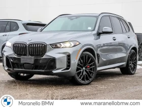 BMW X5 2024 BMW X5 xDrive40i