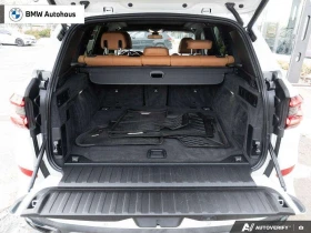 BMW X5 * xDrive40i PREMIUM ESSENTIAL, M SPORT PACKAGE, CO | Mobile.bg � ����� ������ 11