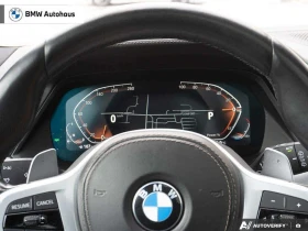 BMW X5 * xDrive40i PREMIUM ESSENTIAL, M SPORT PACKAGE, CO | Mobile.bg � ����� ������ 15