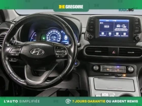 Hyundai Kona ����. �����* ���� �� �����* ���������* �������*  | Mobile.bg � ����� ������ 13